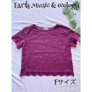 ☆ Earth Music & ecology ☆花柄レースカットソー トップス(カットソー(半袖/袖なし))