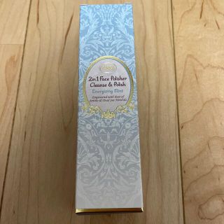 サボン(SABON)のSABON フェイスポリッシャー　リフレッシング(洗顔料)