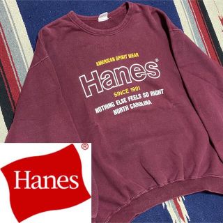 ヘインズ(Hanes)の90s 古着 ヴィンテージ ヘインズ スウェット ビッグシルエット ゆるだぼ(スウェット)