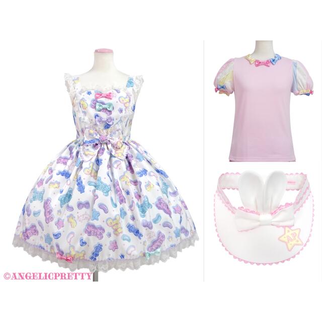 Angelic Pretty - Jelly Candy Toysハートジャンパースカート