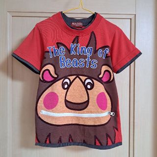 キッズ　Tシャツ　120(Tシャツ/カットソー)