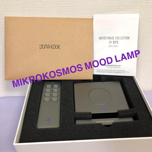 BTS アーティストメイドコレクション ムードランプ ジョングク