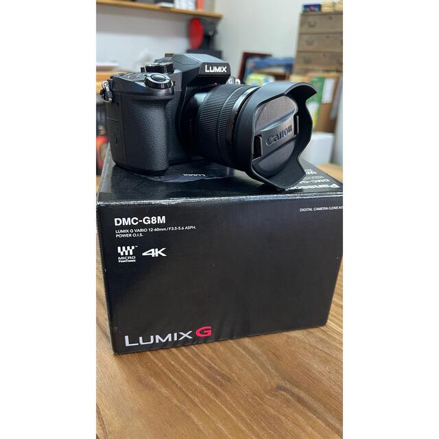 Panasonic DMC−G8 DMC-G8M-K