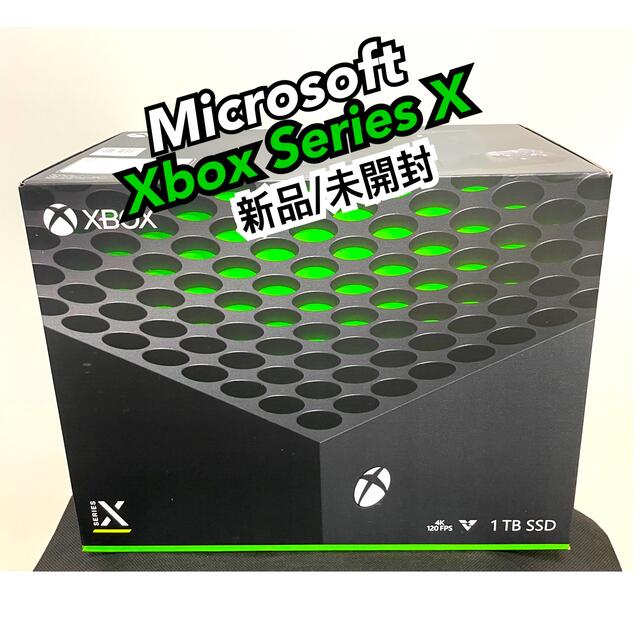 【名入れ無料】 Series Xbox Microsoft - Xbox X 新品/未開封  家庭用ゲーム機本体