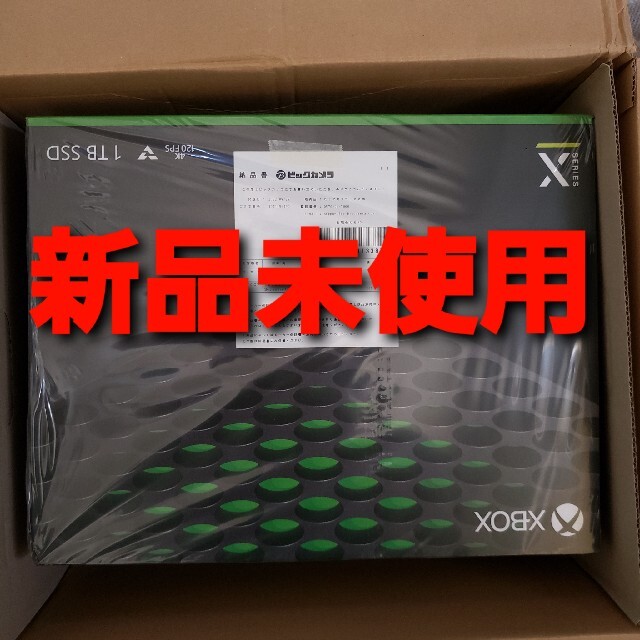 新品未開封　Xbox Series X 本体 1TB