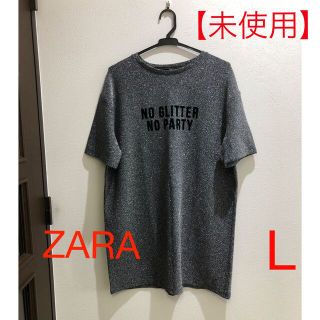 ザラ(ZARA)の【未使用】ZARA ＊ チュニック/ ワンピース(チュニック)