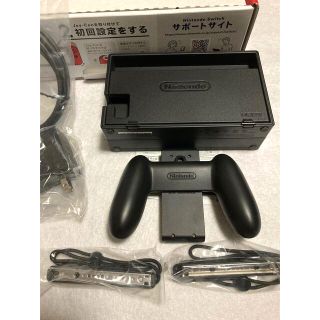 Nintendo Switch - ニンテンドースイッチ本体 バッテリー強化版 有線