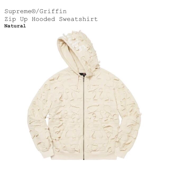 supreme griffin zip up sweatshirts