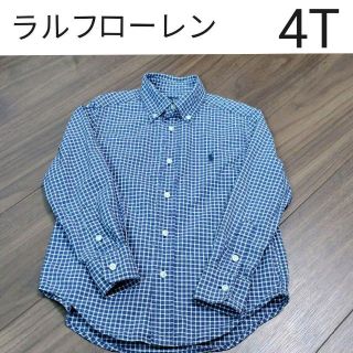 ポロラルフローレン(POLO RALPH LAUREN)のラルフローレン チェックシャツ(Tシャツ/カットソー)