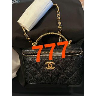 シャネル(CHANEL)のシャネルヴァニティバック キャビアスキン(ショルダーバッグ)