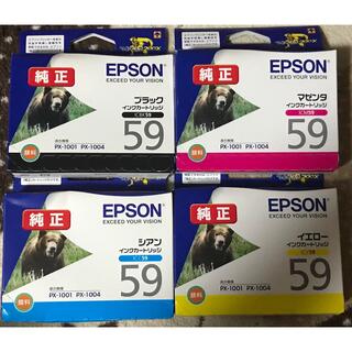 エプソン(EPSON)の② 59 ブラック・マゼンタ・シアン・イエロー 4色　新品未開封(PCパーツ)