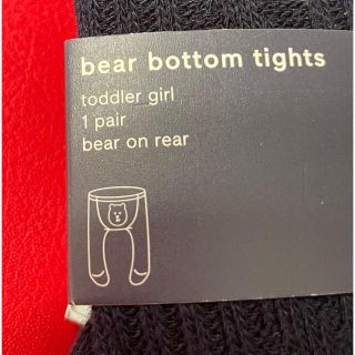 ベビーギャップ(babyGAP)のベアーボトムタイツ　baby GAP(その他)