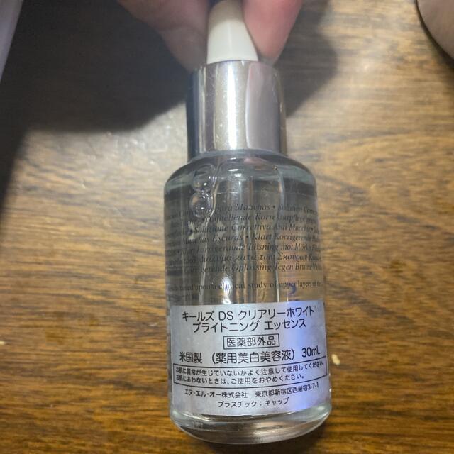 81%以上節約 キールズ 新品 クリアリーブライト エッセンス 4ml 薬用