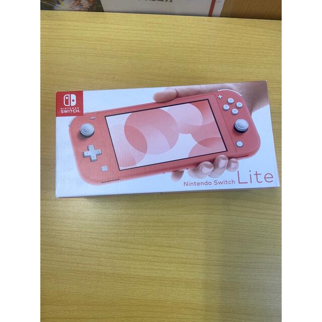 Nintendo Switch LITE コーラル 新品未使用