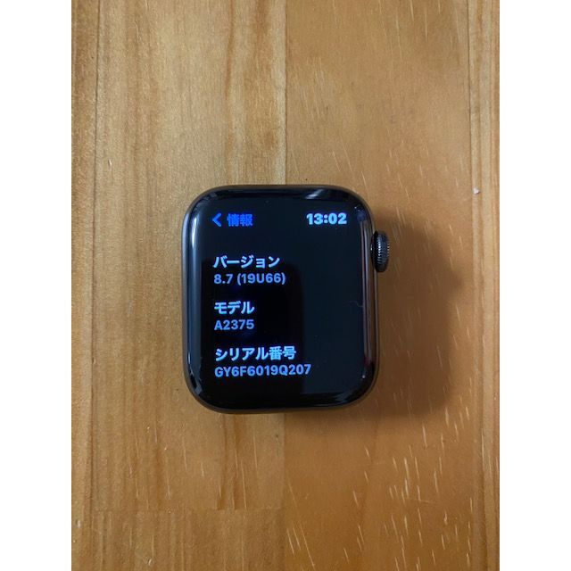 AppleWatchSeries6ステンレス40MM本体-