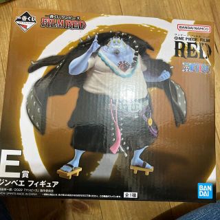 バンダイ(BANDAI)の一番くじ ワンピース FILM RED E賞 ジンベエ フィギュア(キャラクターグッズ)