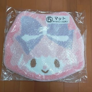 マイメロディ(マイメロディ)の【未使用】マット ⑤ マイスウィートピアノ サンリオ当りくじ(キャラクターグッズ)