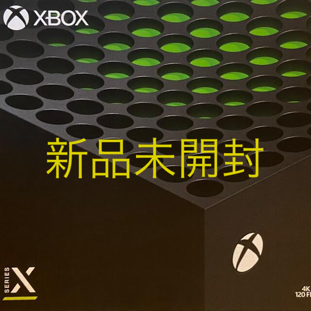 即発送！新品未開封 Xbox Series S