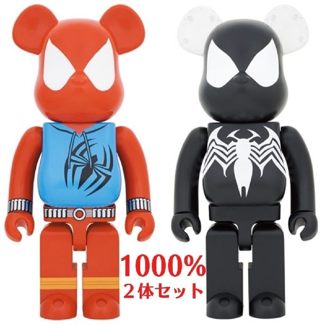 DC BE@RBRICK ベアブリック アメコミ