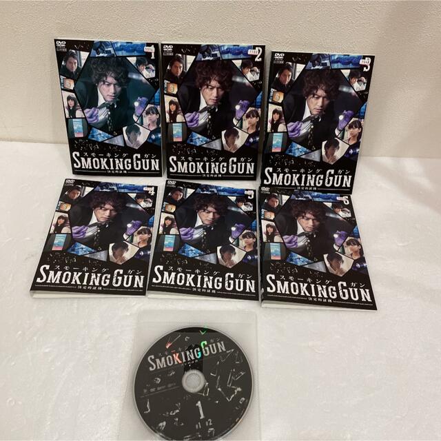 スモーキングガン DVD SMOKING GUN 香取慎吾　レンタル落ち