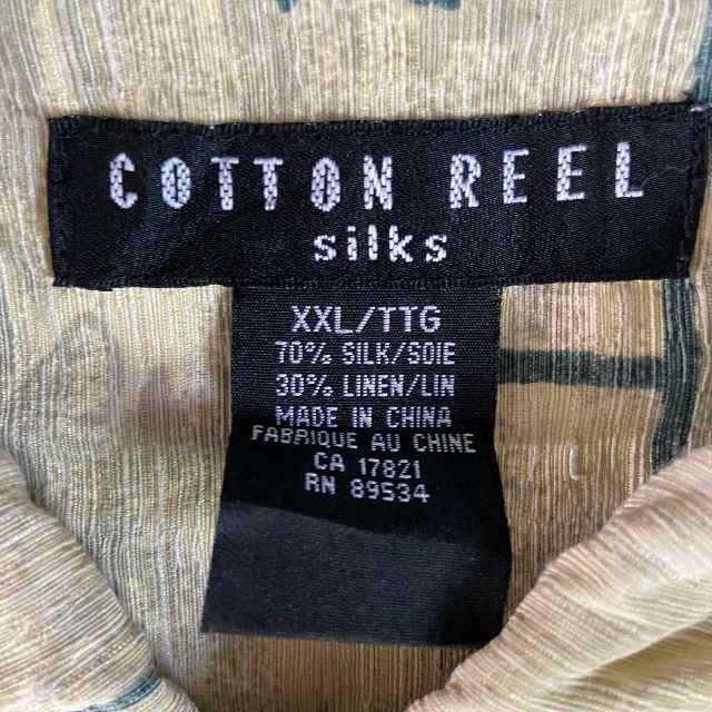 COTTON REEL ゆるだぼ 半袖アロハシャツ 総柄 マルチカラー XXL メンズのトップス(シャツ)の商品写真