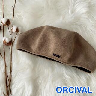 オーシバル(ORCIVAL)の【美品】ORCIVAL オーシバル　ベレー帽(ハンチング/ベレー帽)