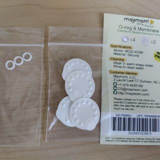 medela　搾乳器　Oｰring　Membrana(哺乳ビン)