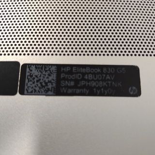 ????美品????Elitebook830G5????バッテリ新品