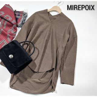 2新品★1.5万 mirepoix シンプルこなれニット セーター