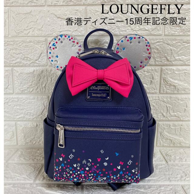 【香港ディズニー】15周年記念限定　loungefly ラウンジフライ