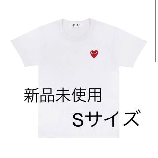 コムデギャルソン(COMME des GARCONS)のコムデギャルソンCOMME des GARCONSプレイハートロゴ半袖Tシャツ(Tシャツ(半袖/袖なし))