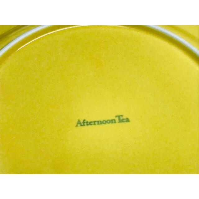 AfternoonTea(アフタヌーンティー)の値下げ‼️アフタヌーンティー 💕ロゴプレート 皿　2枚セット　イエロー インテリア/住まい/日用品のキッチン/食器(食器)の商品写真