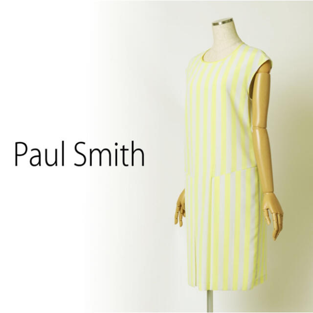 Paul Smith(ポールスミス)のポールスミス  ワンピース　イエロー　黄色　ストライプ レディースのワンピース(ひざ丈ワンピース)の商品写真