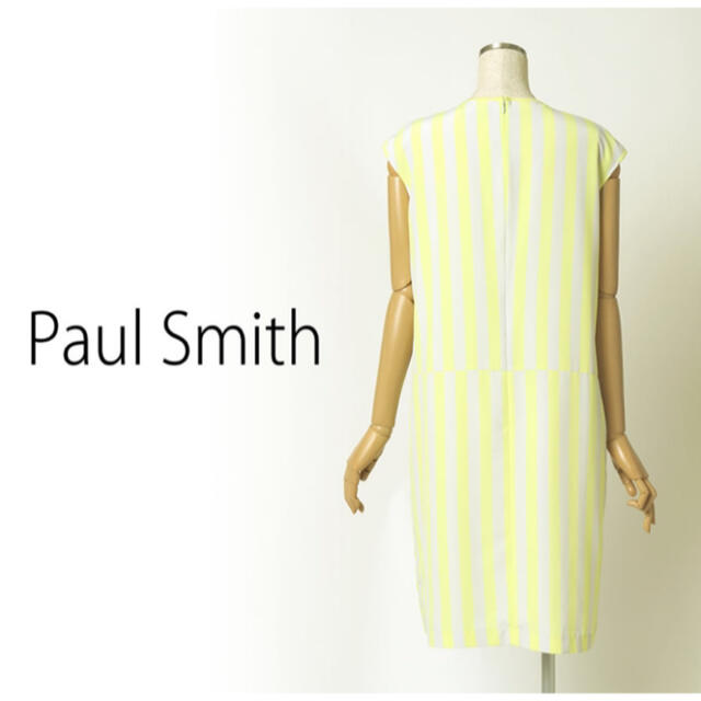 Paul Smith(ポールスミス)のポールスミス  ワンピース　イエロー　黄色　ストライプ レディースのワンピース(ひざ丈ワンピース)の商品写真