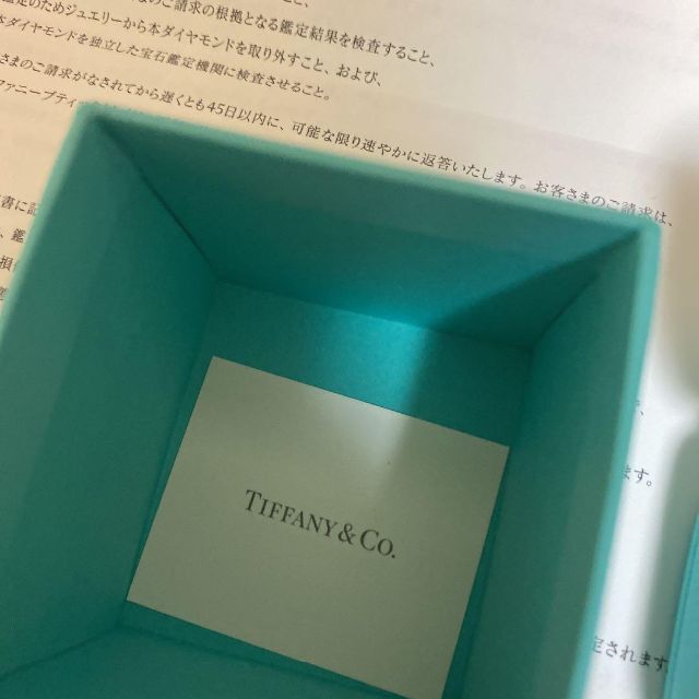 Tiffany & Co.(ティファニー)のティファニー　婚約指輪　0.3カラット　サイズ8号 レディースのアクセサリー(リング(指輪))の商品写真