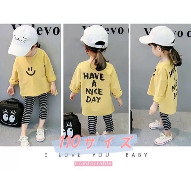 キッズトップス　ニコちゃんロンT　子供服　男女兼用　イエロー110 キッズ/ベビー/マタニティのキッズ服女の子用(90cm~)(Tシャツ/カットソー)の商品写真