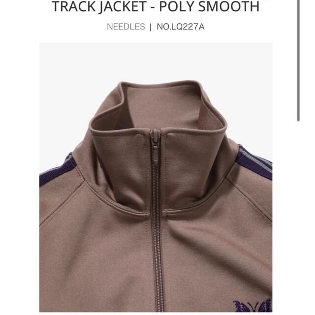 Needles track jacket 22aw