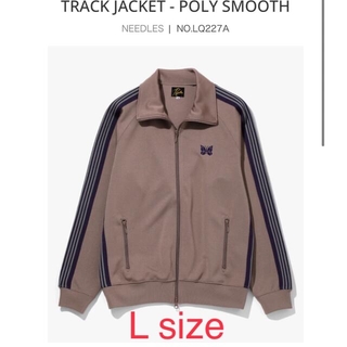 Needles - NEEDLES 22aw TRACK JACKET Taupe L の通販 by taaaaa's