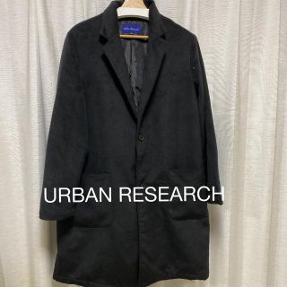 アーバンリサーチ(URBAN RESEARCH)のURBAN RESEARCH アーバンリサーチ チェスターオーバーコート(チェスターコート)