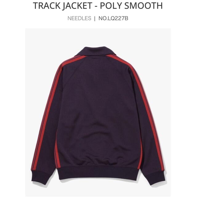 NEEDLES 22aw TRACK JACKET DK. PURPLE L | ibirajuba.pe.gov.br