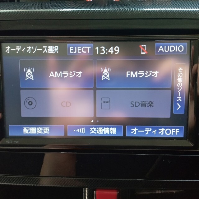 トヨタ純正ナビ NSCN-W68 2020年秋版 ワンセグ - カーナビ/カーテレビ