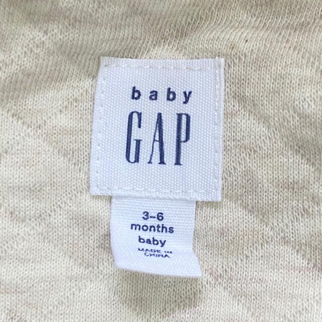 babyGAP(ベビーギャップ)のbabyGAP/60/キルティングファーパーカー キッズ/ベビー/マタニティのベビー服(~85cm)(ジャケット/コート)の商品写真
