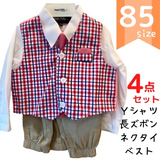 ベビー　男の子 フォーマル スーツ　85cm  4点セット(セレモニードレス/スーツ)
