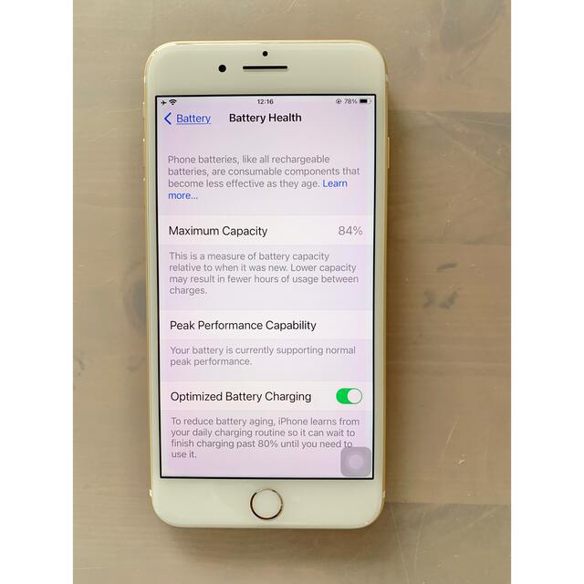 iPhone7 plus 128GB ゴールド SIMフリー 美品 - スマートフォン本体