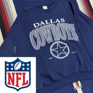 90s 古着 NFL スウェット USA製 L コピーライト ゆるだぼ(スウェット)