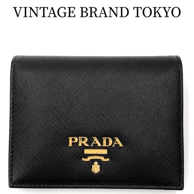 PRADA(プラダ)の【セール開催中】PRADA プラダ 二つ折り財布 サフィアーノマルチカラー 1MV204_ZLP_F061H レザー    ブラック 黒 ピンク ゴールド金具 レディース 人気 美品【中古品】 レディースのファッション小物(財布)の商品写真