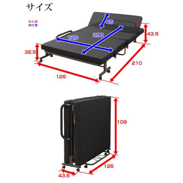 低反発折りたたみベッド(セミダブル)KBT-SD(ネイビーブルー) インテリア/住まい/日用品のベッド/マットレス(簡易ベッド/折りたたみベッド)の商品写真