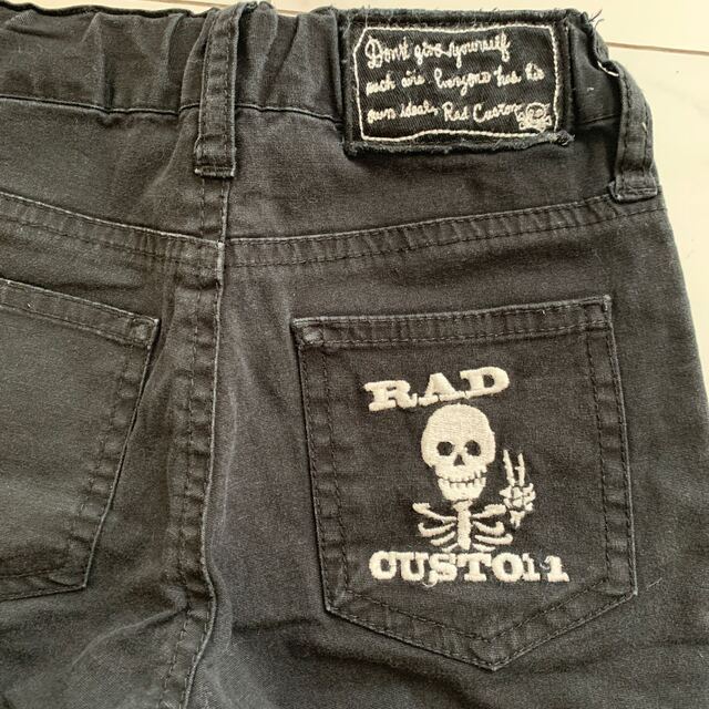 RAD CUSTOM(ラッドカスタム)のラッドカスタム RADCUSTOM 90tシャツ パンツ 2点セット キッズ/ベビー/マタニティのキッズ服男の子用(90cm~)(パンツ/スパッツ)の商品写真