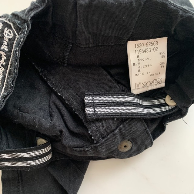 RAD CUSTOM(ラッドカスタム)のラッドカスタム RADCUSTOM 90tシャツ パンツ 2点セット キッズ/ベビー/マタニティのキッズ服男の子用(90cm~)(パンツ/スパッツ)の商品写真