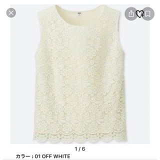 ユニクロ(UNIQLO)の夏セール☀️！ユニクロ　レディース　ノースリーブ(Tシャツ(半袖/袖なし))